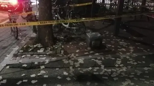 This photo provided by South Korea's Joint Chiefs of Staff and released by South Korea Defense Ministry shows the trash from a balloon presumably sent by North Korea near the police tape, in Seoul, South Korea, Sunday, June 9, 2024. North Korea flew hundreds of trash-carrying balloons to South Korea again in its third such campaign since late May, the South’s military said, just days after South Korean activists floated their own balloons to scatter propaganda leaflets in the North.(South Kore