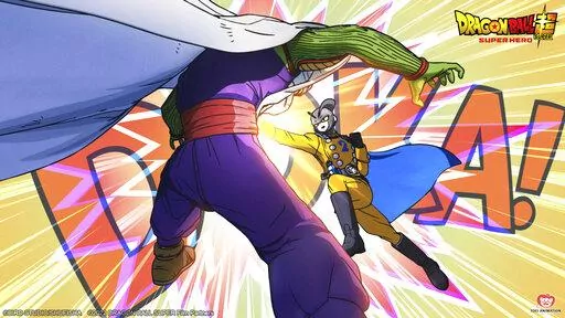 This image provided by Crunchyroll shows a still from “Dragon Ball Super: Super Hero”, which topped the charts in its first weekend in theaters, with $20.1 million in ticket sales according to studio estimates on Sunday, Aug. 21, 2022. (Crunchyroll via AP)