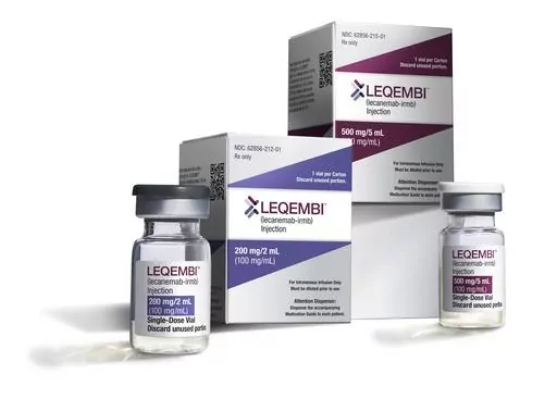 This image provided by Eisai in January 2023 shows vials and packaging for their medication, Leqembi. Several health plans in the U.S. will not cover the recently approved Alzheimer’s drug for certain customers, exposing those patients to thousands of dollars in potential costs. Their decision stands in contrast to Medicare. The federal coverage program mainly for people ages 65 and older announced in July 2023 that it will cover Leqembi shortly after regulators gave the drug full approval. (E