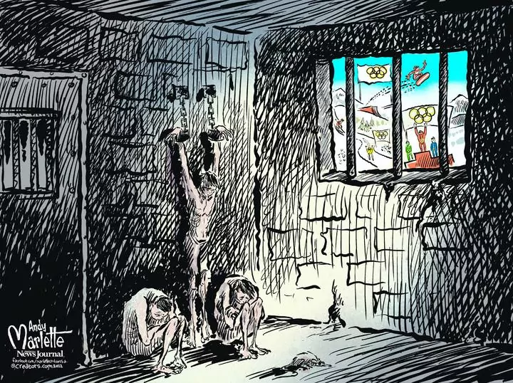 Andy Marlette for Feb 12, 2022