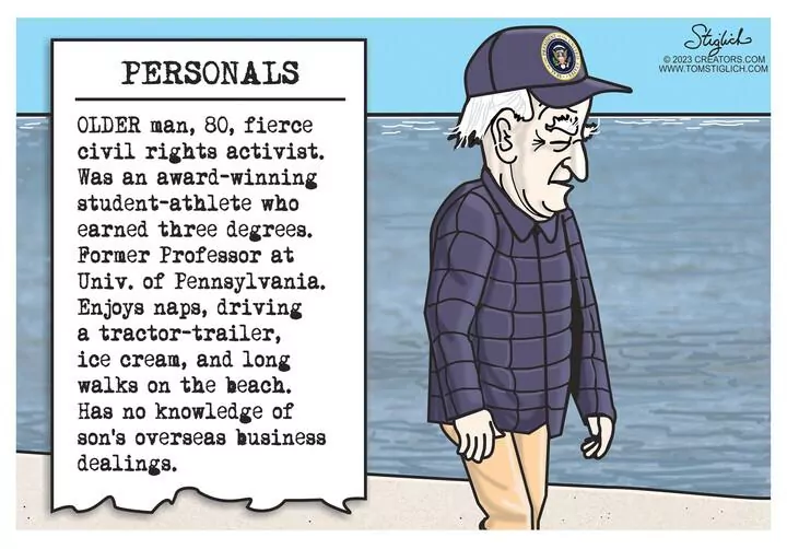 Tom Stiglich for Oct 24, 2023