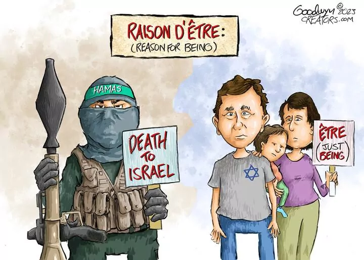 Al Goodwyn for Dec 07, 2023