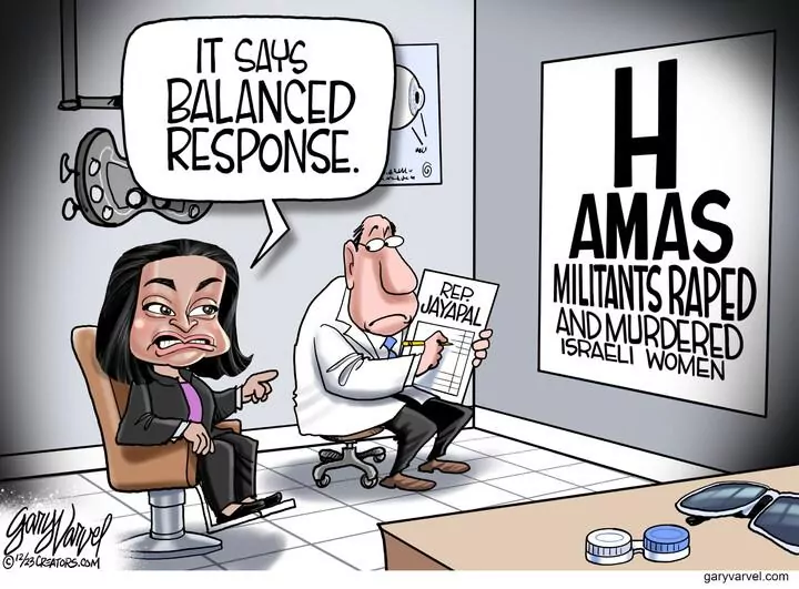 Gary Varvel for Dec 14, 2023