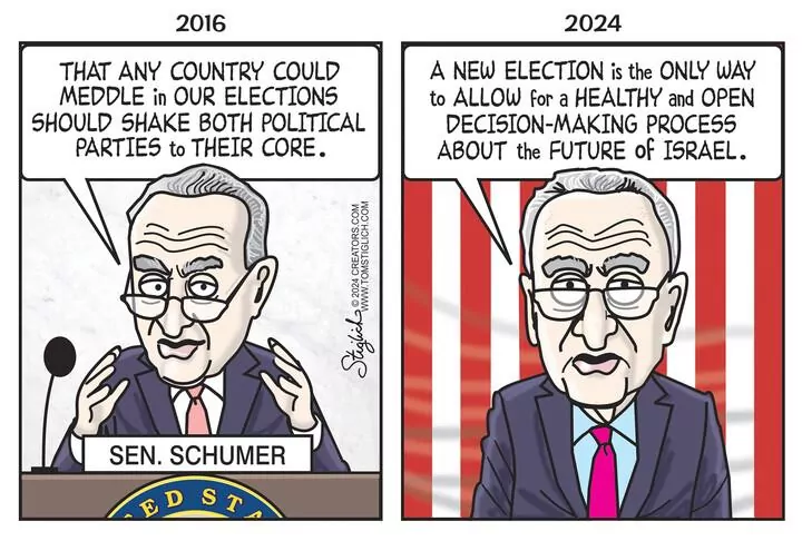 Tom Stiglich for Mar 15, 2024