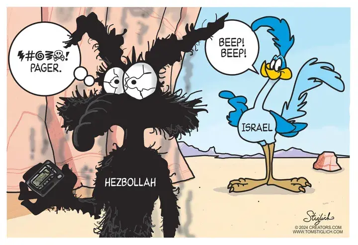 Tom Stiglich for Sep 18, 2024